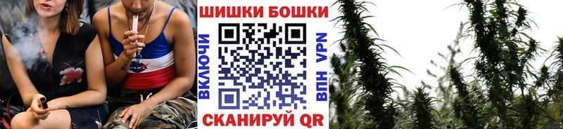 Купить Ангарск COCAIN Конопля A PVP Галлюциногенные грибы Меф мяу мяу ГАШИШ