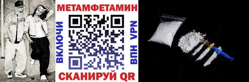 АМФ 98%  Ангарск 
