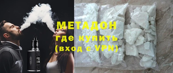 хмурый Елизово