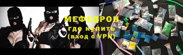 эйфоретик Остров