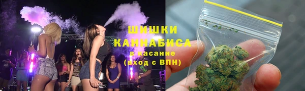 ECSTASY Верхний Тагил