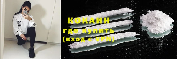 MDMA Строитель