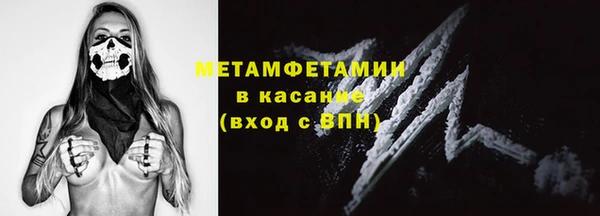 дурь Переславль-Залесский
