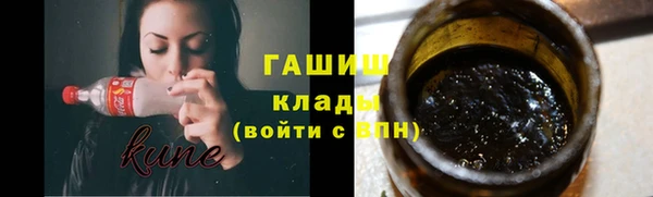 дурь Переславль-Залесский