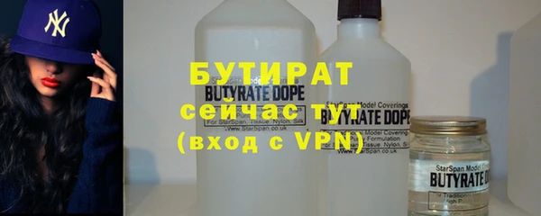 ECSTASY Верхний Тагил