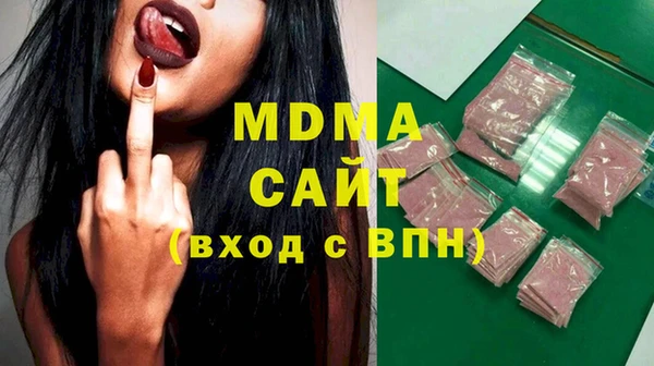 дурь Переславль-Залесский