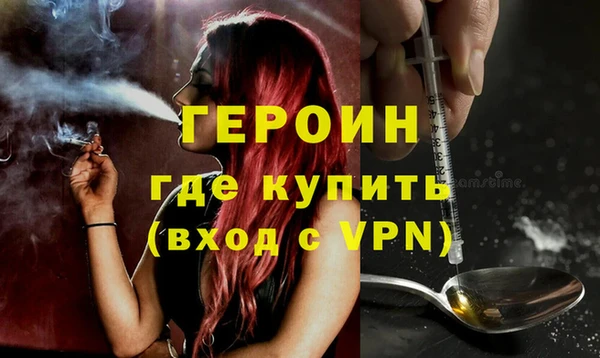 гашишное масло Пересвет