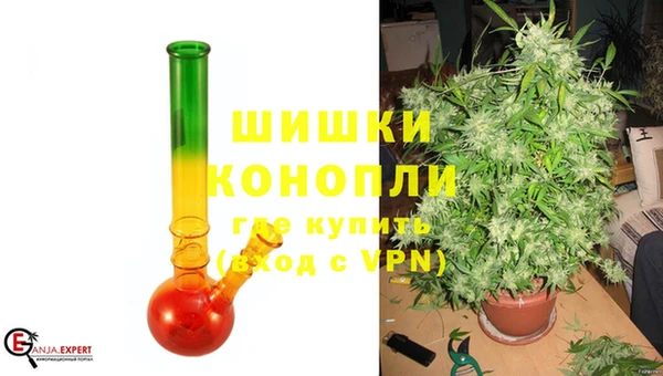 дурь Переславль-Залесский