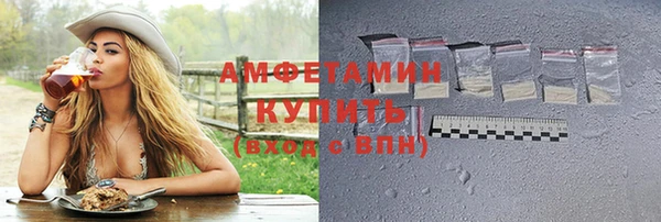 дурь Переславль-Залесский