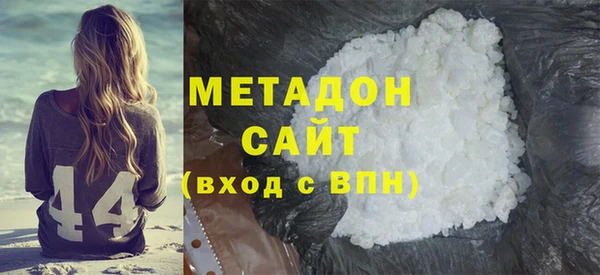 дурь Переславль-Залесский