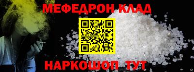 ГАЛЛЮЦИНОГЕННЫЕ ГРИБЫ Волжск