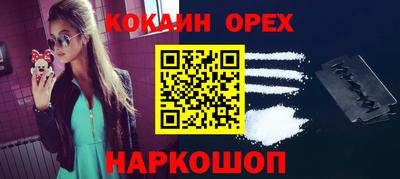 не бодяженный Азнакаево