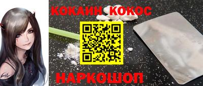 apvp Абинск