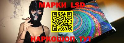 ешки Азнакаево