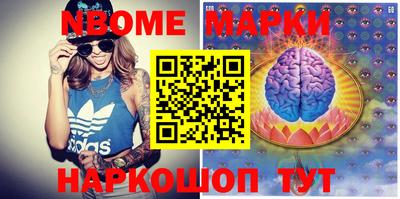 не бодяженный Азнакаево