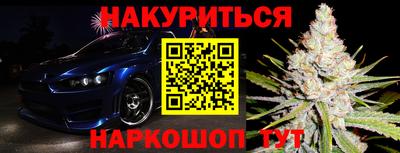 твердый Абинск