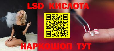 ешки Азнакаево
