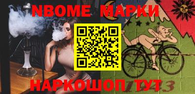 прущая мука Гагарин