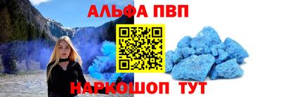 гашишное масло Гатчина