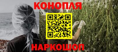 ешки Азнакаево