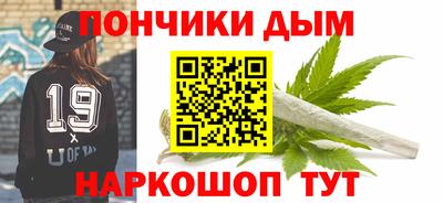 гашишное масло Гатчина