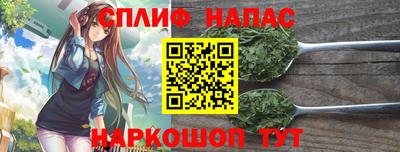 твердый Абинск