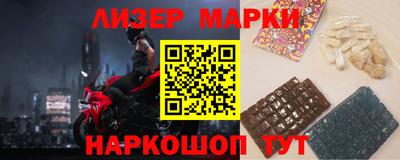 ешки Азнакаево
