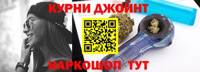 прущая мука Гагарин