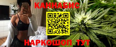 метамфетамин Гай