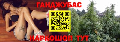 apvp Абинск