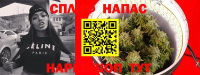 кокаин VHQ Волгодонск
