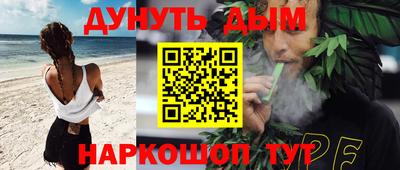 apvp Абинск