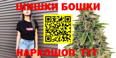 метамфетамин Гай