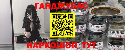 прущая мука Гагарин