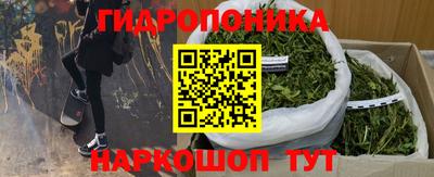 не бодяженный Азнакаево