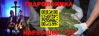 apvp Абинск