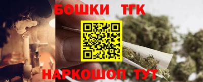 ешки Азнакаево