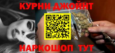 ешки Азнакаево