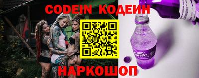 ешки Азнакаево
