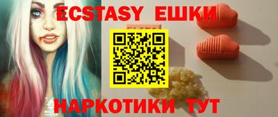 дурь Волжский
