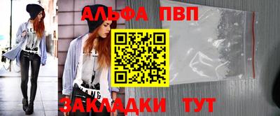 гашишное масло Гатчина