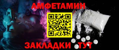 не бодяженный Азнакаево