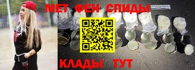 ешки Азнакаево