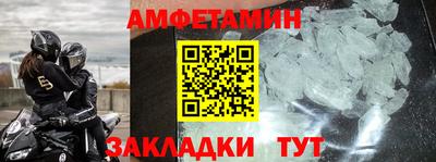 ешки Азнакаево