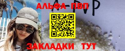 не бодяженный Азнакаево