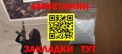 гашишное масло Гатчина