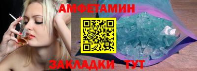 не бодяженный Азнакаево