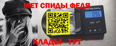 ешки Азнакаево
