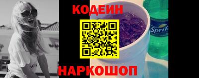 прущая мука Гагарин