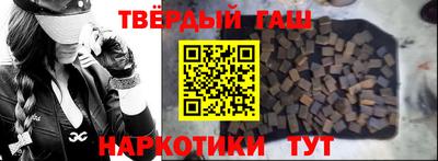 прущая мука Гагарин